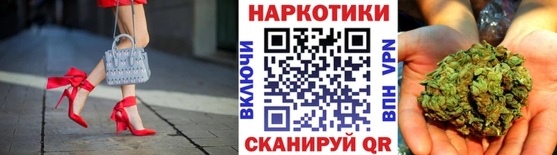 Купить закладку СОЛЬ  МЕФ  Гашиш  АМФЕТАМИН  МАРИХУАНА  Менделеевск