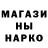 Гашиш VHQ Nimfa Santos