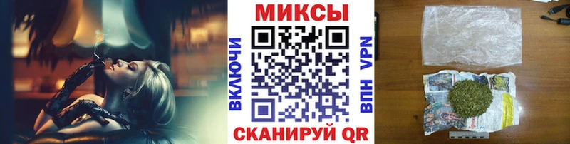 БУТИРАТ BDO Купить закладки Менделеевск
