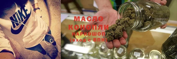 бошки Дмитровск