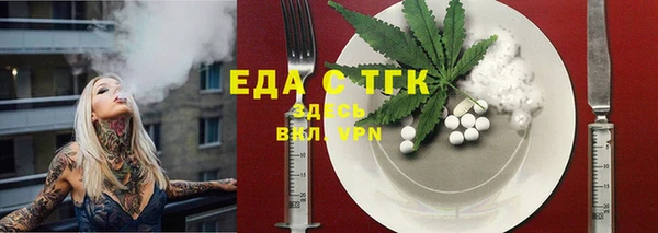 PSILOCYBIN Горнозаводск