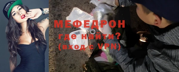 хмурый Горно-Алтайск