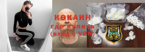 меф Дмитров