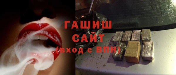меф Дмитров