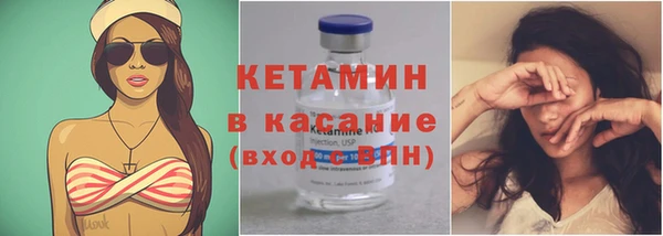 марихуана Дмитриев