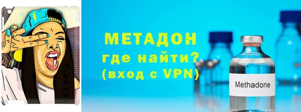 меф Дмитров