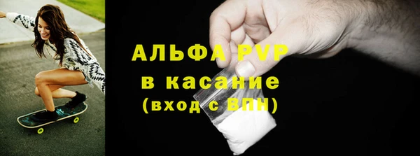 хмурый Горно-Алтайск