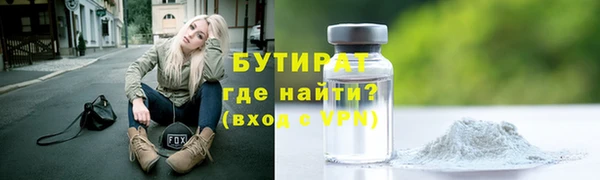 PSILOCYBIN Горнозаводск