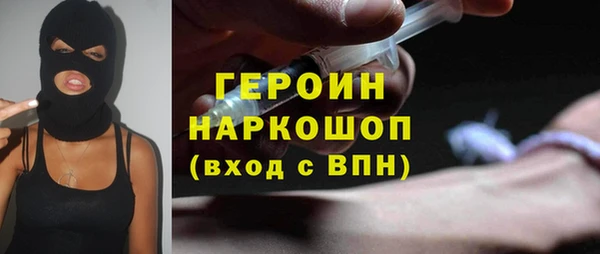 марихуана Дмитриев