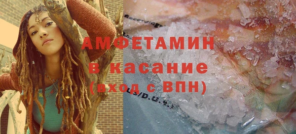 бошки Дмитровск