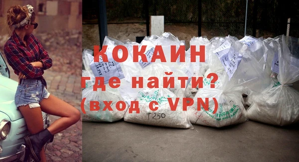 бошки Дмитровск