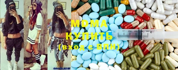 меф Дмитров