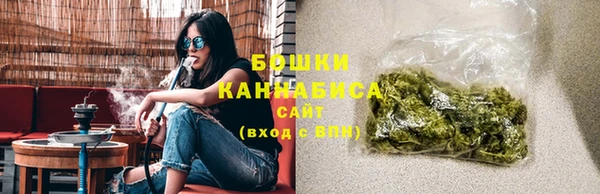 марихуана Дмитриев