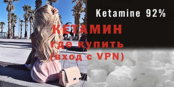 меф Дмитров