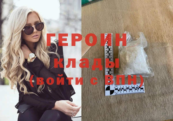 хмурый Горно-Алтайск