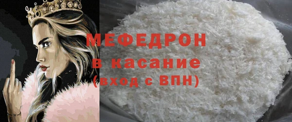 хмурый Горно-Алтайск