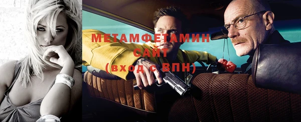 PSILOCYBIN Горнозаводск