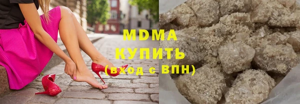 хмурый Горно-Алтайск