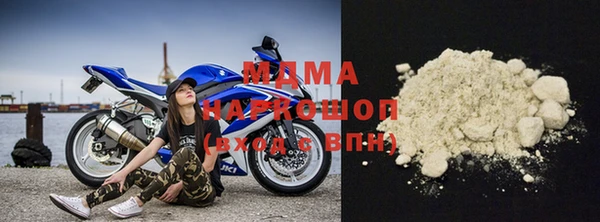 марихуана Дмитриев
